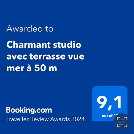 Charmant Studio Avec Terrasse Vue Mer A 50 M サント・マキシム エクステリア 写真