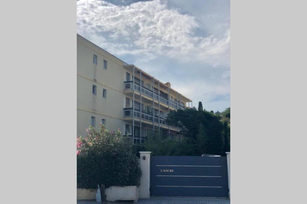 Charmant Studio Avec Terrasse Vue Mer A 50 M サント・マキシム エクステリア 写真